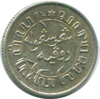 1/10 GULDEN 1937 NETHERLANDS EAST INDIES SILVER Colonial Coin #NL13462.3.U.A - Nederlands-Indië