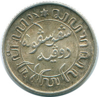 1/10 GULDEN 1945 P NETHERLANDS EAST INDIES SILVER Colonial Coin #NL14201.3.U.A - Nederlands-Indië