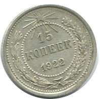 15 KOPEKS 1922 RUSIA RUSSIA RSFSR PLATA Moneda HIGH GRADE #AF218.4.E.A - Russie