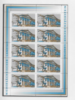 2000 MNH BRD Mi 2104 - Other & Unclassified