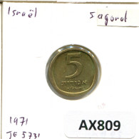 5 AGOROT 1971 ISRAEL Pièce #AX809.F.A - Israël