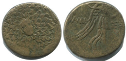 AMISOS PONTOS AEGIS WITH FACING GORGON GRIECHISCHE Münze 7.9g/21mm #AF757.25.D.A - Griechische Münzen