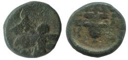 AMPHORA Antike Authentische Original GRIECHISCHE Münze 1.6g/11mm #SAV1229.11.D.A - Grecques