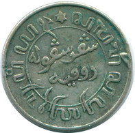1/10 GULDEN 1941 S NETHERLANDS EAST INDIES SILVER Colonial Coin #NL13699.3.U.A - Indes Néerlandaises