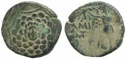 AMISOS PONTOS 100 BC Aegis With Facing Gorgon 6.7g/22mm #NNN1568.30.E.A - Greek