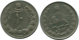 IRANÍ 10 RIALS 1963 / 1342 Islámico Moneda #AP179.E.A - Irán