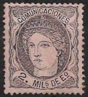 ESPAÑA 1870.-EDIFIL 103 ** - Unused Stamps