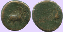 Ancient Authentic Original GREEK Coin 0.8g/9mm #ANT1723.10.U.A - Greek