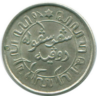 1/10 GULDEN 1942 NIEDERLANDE OSTINDIEN SILBER Koloniale Münze #NL13938.3.D.A - Niederländisch-Indien