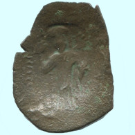 Auténtico Original Antiguo BYZANTINE IMPERIO Trachy Moneda 1.4g/24mm #AG639.4.E.A - Bizantine