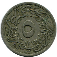 5/10 QIRSH 1895 ÄGYPTEN EGYPT Islamisch Münze #AH281.10.D.A - Egipto