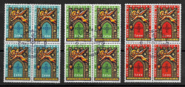 Portugal 1965 Conquête De Coimbra Aux Maures X 4 Cachet Premier Jour Funchal Madeira Madère Conquest From The Moors Pmk - Used Stamps
