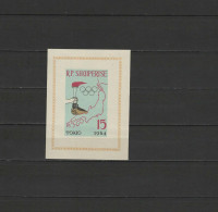 Albania 1963 Olympic Games Tokyo, S/s Imperf. MNH - Zomer 1964: Tokyo