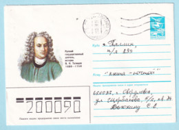 USSR 1985.1225. V.Tatishchev (1686-1750), Historian. Prestamped Cover, Used - 1980-91