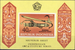 .. Indonesie 1976 Zonnebloem 868  B21  MNH - Indonesia