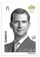 Spain Espagne Spanien 2015 King Felipe VI Definitives High Face Value Stamp MNH - Royalties, Royals