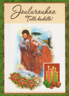 Jungfrau Maria Madonna Jesuskind Weihnachten Religion Vintage Ansichtskarte Postkarte CPSM #PBB881.A - Maagd Maria En Madonnas