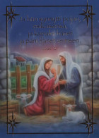 Virgen Mary Madonna Baby JESUS Religion Christianity Vintage Postcard CPSM #PBA471.A - Jungfräuliche Marie Und Madona