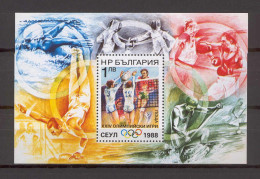 Bulgaria 1988 Olympic Games SEOUL MS MNH - Ongebruikt