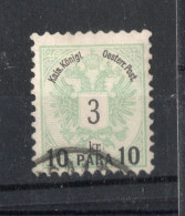 österreich Levante Nr. 15 M, Hellblassgrün - Levant Autrichien