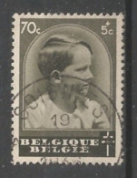 Belgie 1932 Prins Boudewijn OCB 442 (0) - Gebruikt