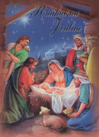 Jungfrau Maria Madonna Jesuskind Religion Vintage Ansichtskarte Postkarte CPSM #PBQ042.A - Maagd Maria En Madonnas