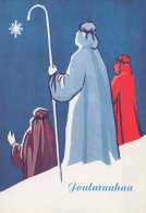 SAINT Gesù Bambino Cristianesimo Religione Vintage Cartolina CPSM #PBP874.A - Autres & Non Classés