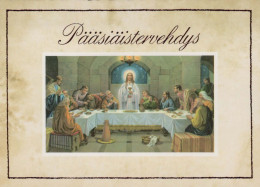 JESUS CHRISTUS Christentum Religion Vintage Ansichtskarte Postkarte CPSM #PBP786.A - Gesù