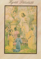 JÉSUS-CHRIST Christianisme Religion Vintage Carte Postale CPSM #PBP750.A - Jésus