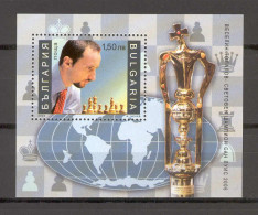 Bulgaria 2006 World Chess Champion - Veselin Topalov MS MNH - Unused Stamps