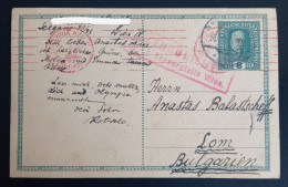 Lot #1  AUSTRIA WIEN WW I 1916 DOUBLE CENSORED Sofia Wien KUK Postal Stationery To Bulgaria - Briefkaarten
