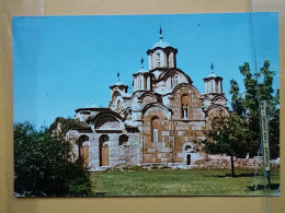 KOV 515-50 - SERBIA, ORTHODOX MONASTERY GRACANICA - Serbia