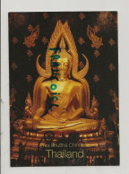 Thaïlande. Phra Phuttha Chinnarat. Phitsanulok - Thailand