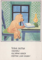 NASCERE Animale Vintage Cartolina CPSM #PBS162.A - Bären