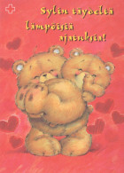 NASCERE Animale Vintage Cartolina CPSM #PBS207.A - Bears