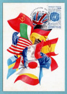 Carte Maximum 1985 - Anniversaire De L'organisation Des Nations Unies - YT 2374 - Paris - 1980-1989