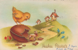 PÂQUES POULET ŒUF Vintage Carte Postale CPA #PKE424.A - Ostern