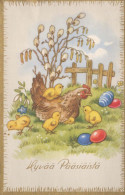 PÂQUES POULET ŒUF Vintage Carte Postale CPA #PKE059.A - Easter