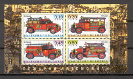Bulgaria 2005 Fire Engines MS MNH - Unused Stamps
