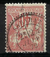 FRANCE Classique, B Obl. CAD Perlés: Sabarat (Ariège) Sur Y&T 94 - 1876-1898 Sage (Type II)