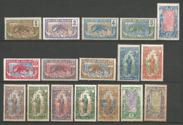 CONGO N° 48 à 64 NEUF*  CHARNIERE  / Hinge / MH - Unused Stamps