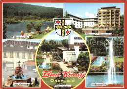 72505447 Bad Koenig Odenwald See Brunnen Wasserspiele Odenwald Sanatorium Bad Ko - Bad König