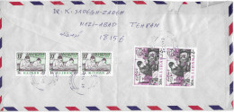 Postzegels > Azië > Iran Aangetekende Luchtpostbrief  Met 5 Postzegels (17783) - Iran