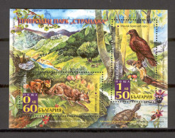 Bulgaria 2008 Animals - Birds - 2008 Nature Preserve STRANDZA MS MNH - Other & Unclassified