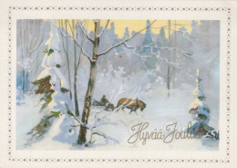 Buon Anno Natale CAVALLO Vintage Cartolina CPSM #PAY283.IT - New Year
