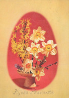 FIORI Vintage Cartolina CPSM #PAR105.IT - Blumen