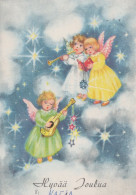 ANGELO Buon Anno Natale Vintage Cartolina CPSMPF #PAG726.IT - Angels