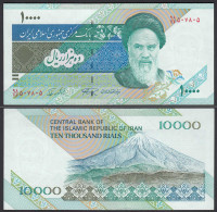 IRAN (Persien) - 10000 10.000 RIALS (1992) Sign 28 Pick 146d UNC (1)  (24691 - Sonstige – Asien