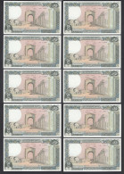 LIBANON - LEBANON 10 Stück á 250 Livres Banknote Pick  67c 1985 AUNC (1-)  89013 - Sonstige – Asien