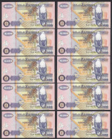 Sambia - Zambia 10 Stück á 100 Kwacha 1992 UNC (1) Pick 38b    (89011 - Sonstige – Afrika